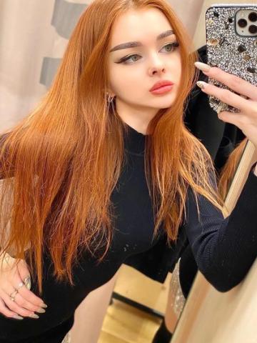 Индивидуалка Вероника Фотография 3